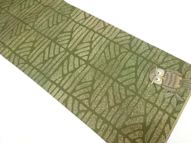 Japanese Kimono / Fukuro Obi Silk